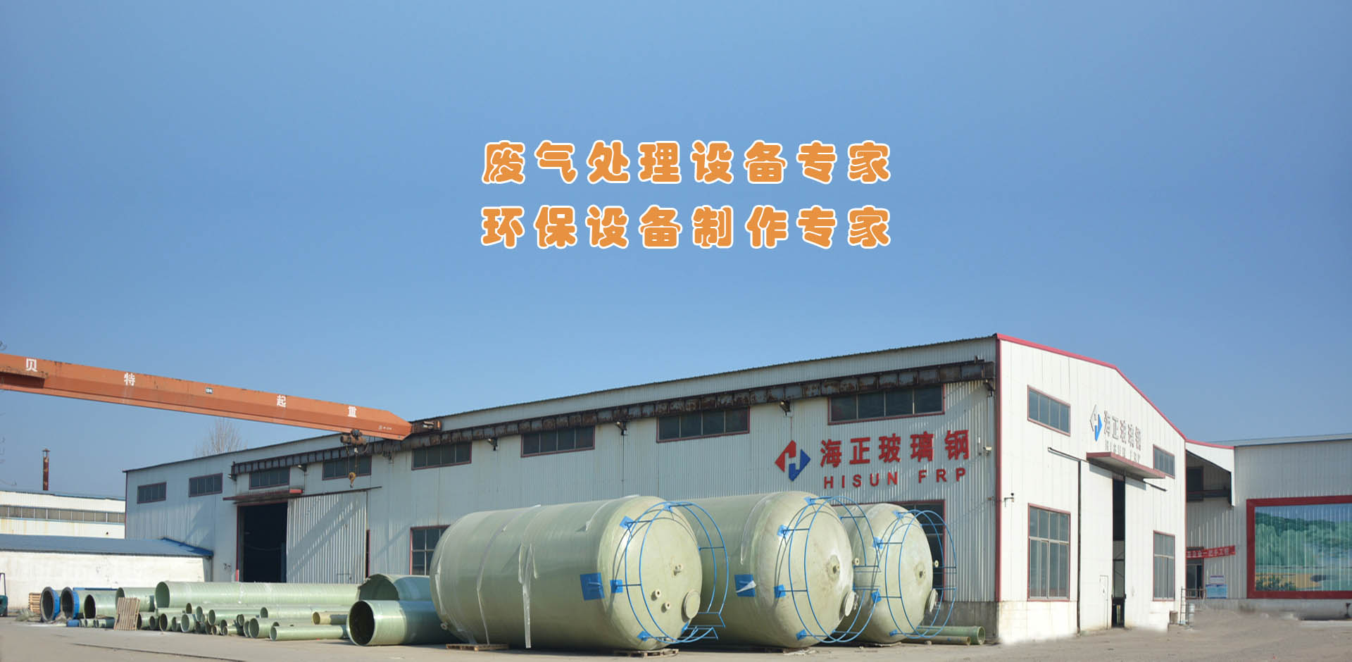 氣旋篩網筒自傳系統工作效率高